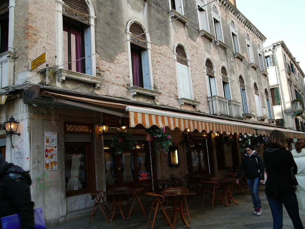 Veniceluxury الغرفة الصورة